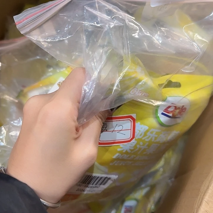 3 仓储折扣临期破损不退不换看好再拍