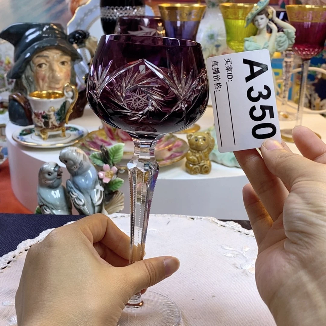 瓷片瓷器欧瓷咖啡杯水晶杯