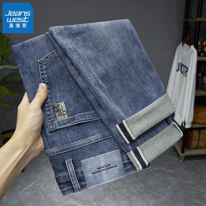 真维斯2025新款春秋潮流牛仔裤男款国风刺绣修身高端弹力直筒裤子