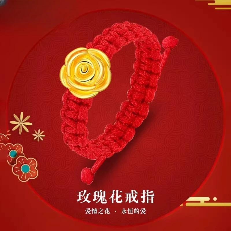 足银戒指 传承新款纯银玫瑰花戒指红黑绳手工编织母亲节送妈妈礼