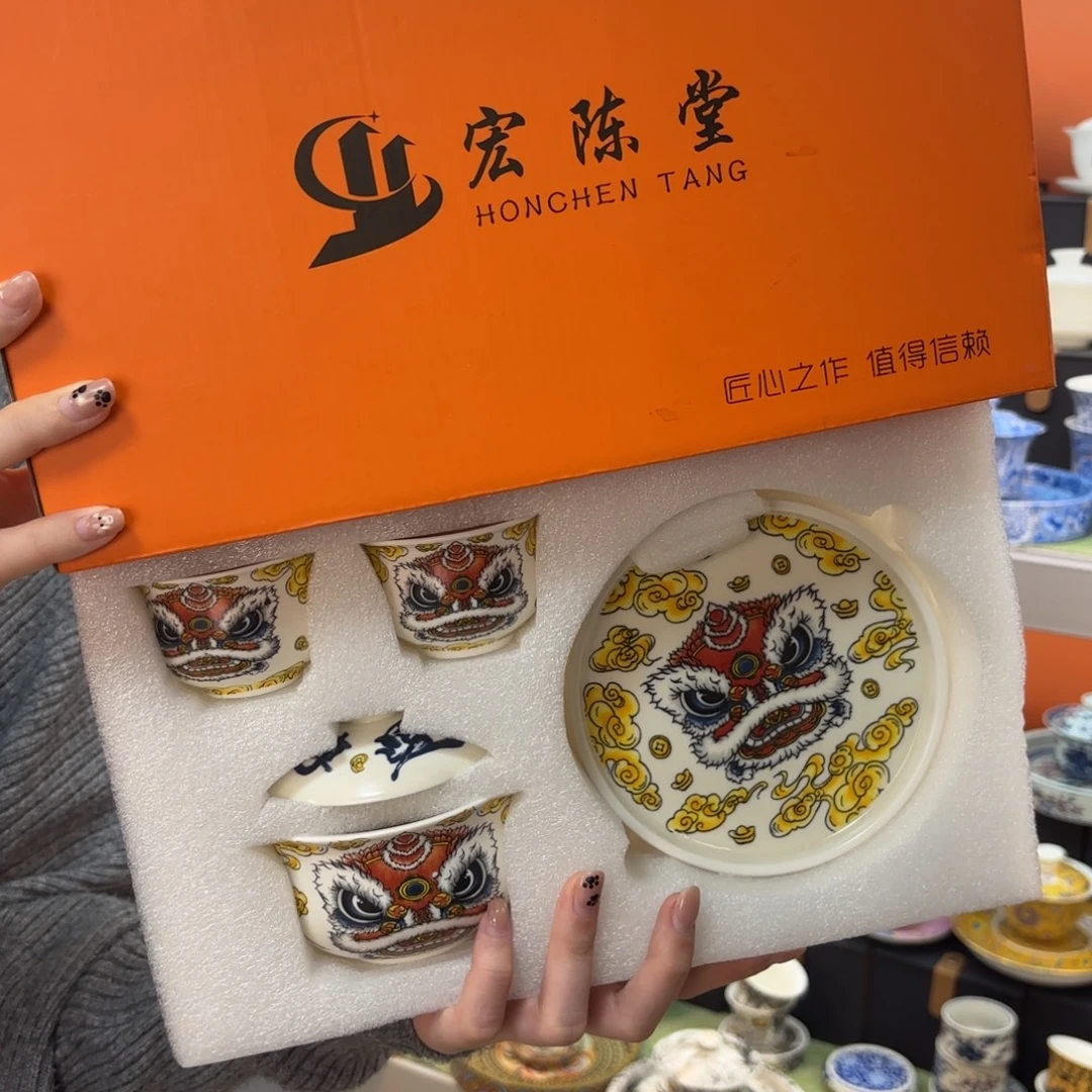 我也很担心他不高兴