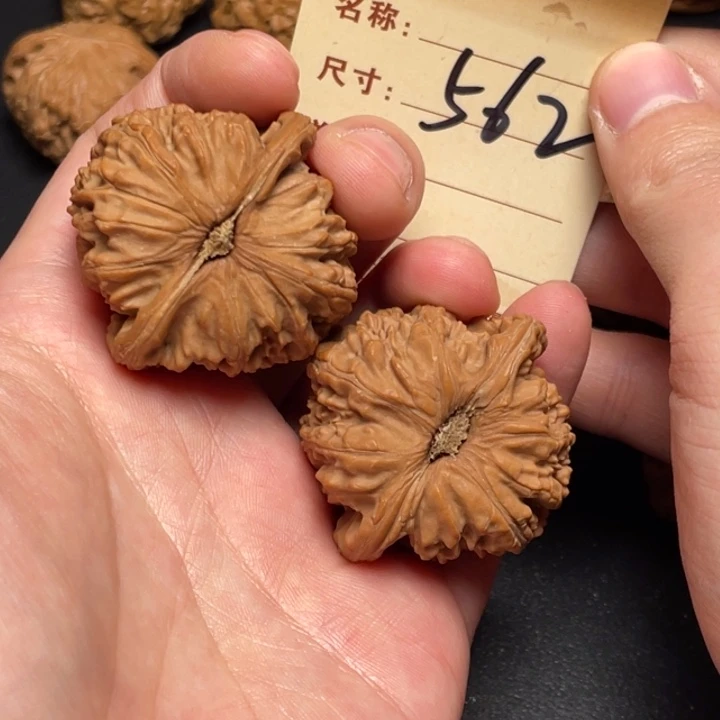 文玩核桃把件球白42尺全品白茬562