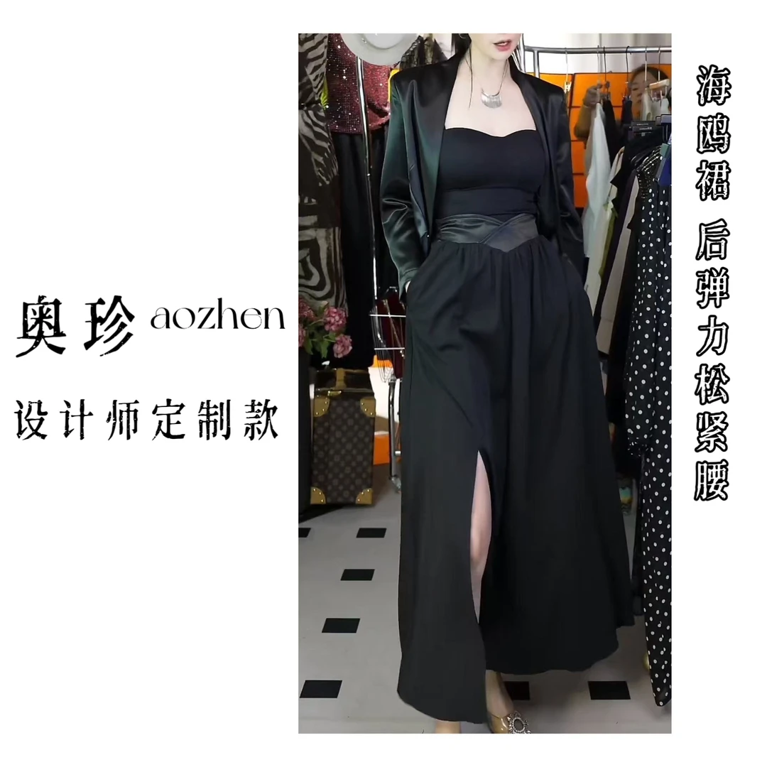 【海鸥裙】梨形身材穿不规则高腰伞夏季弹力松紧腰休闲山本裙超显瘦