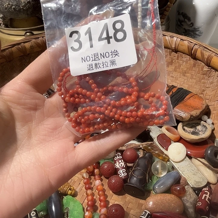 俊***姥花岗石铁合金3148