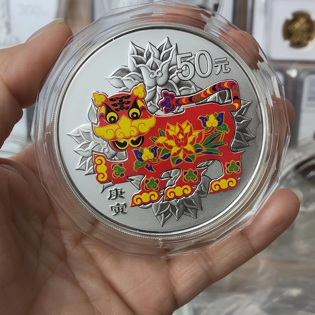 纯银2012年彩银虎带盒证微氧