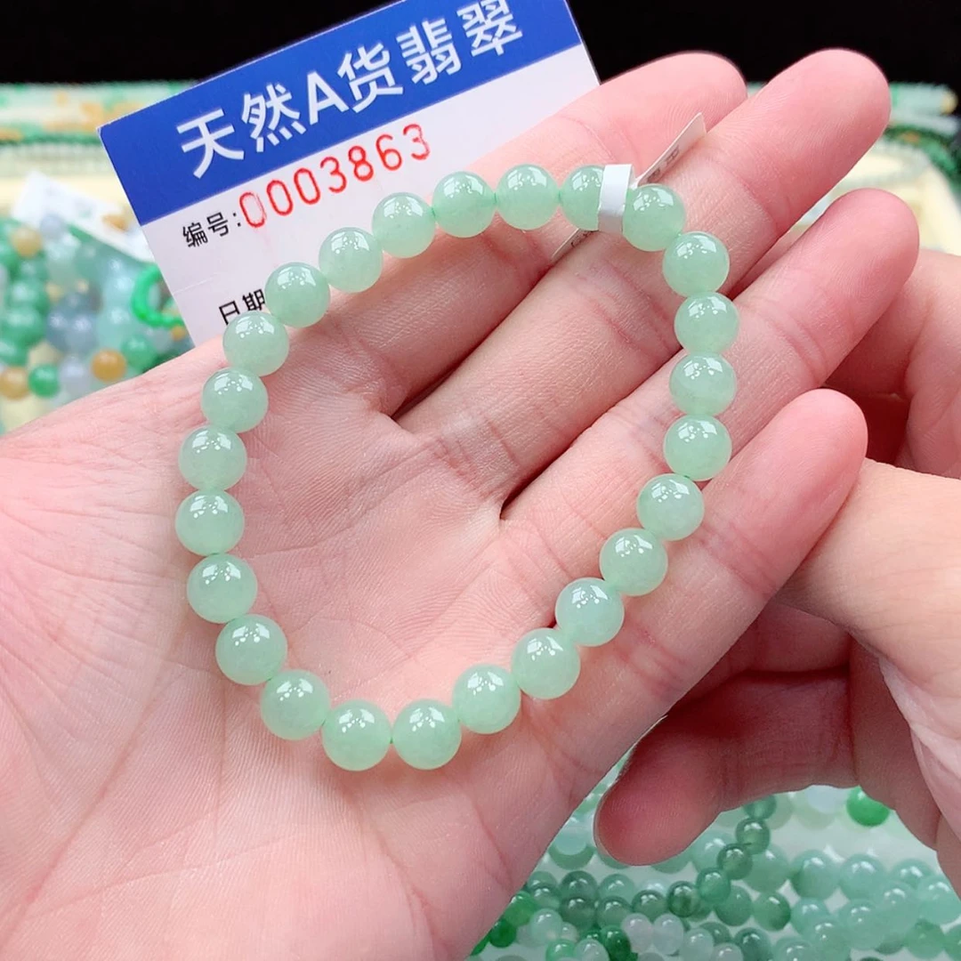 【闪购商品】翡翠未镶嵌项链丘*鱼缅甸天然A货翡翠