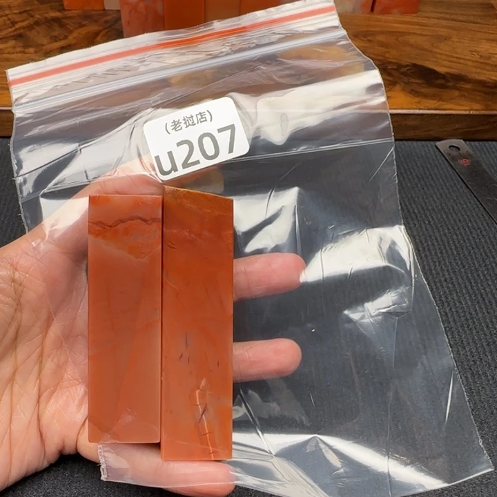 谭***振老挝石老挝石 老挝石