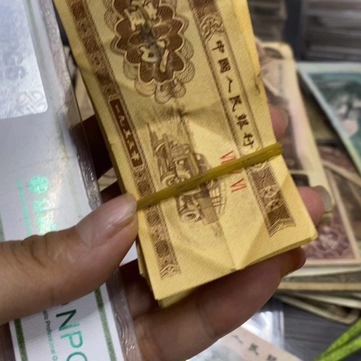思***恩退市钱币原图发货100张