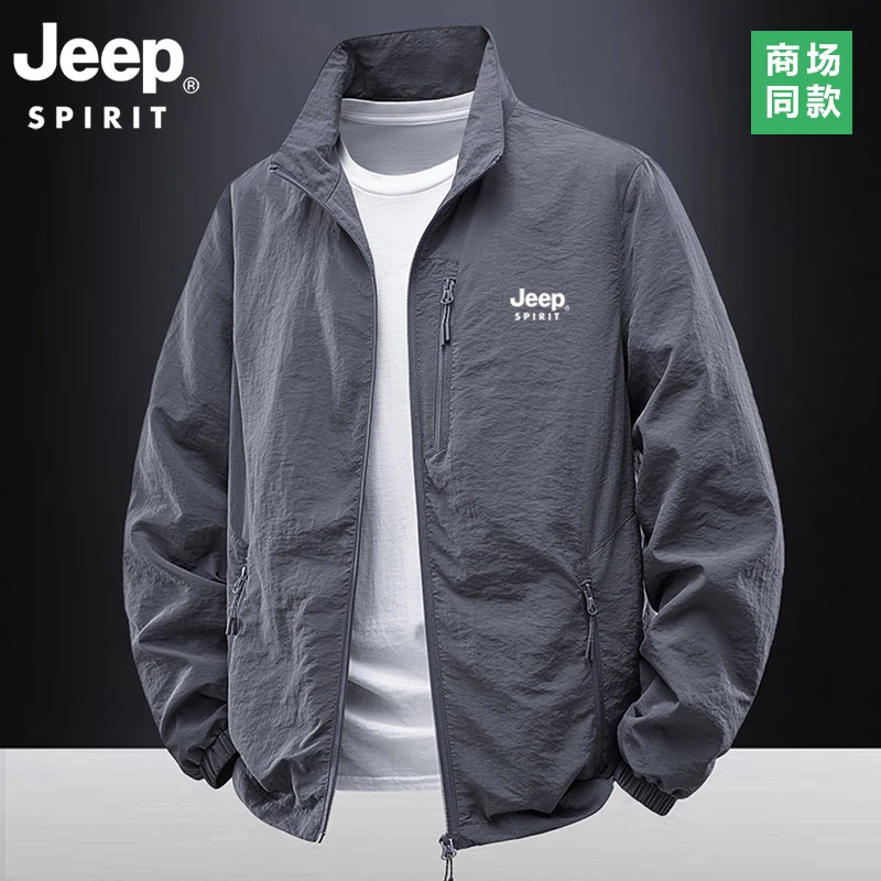 JEEPSPIRIT吉普春秋季夹克男士外套户外宽松大码运动立领男装上衣
