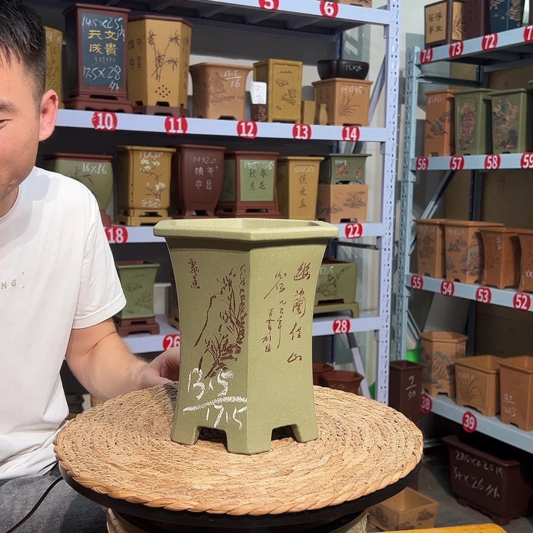 天心紫砂手工花盆