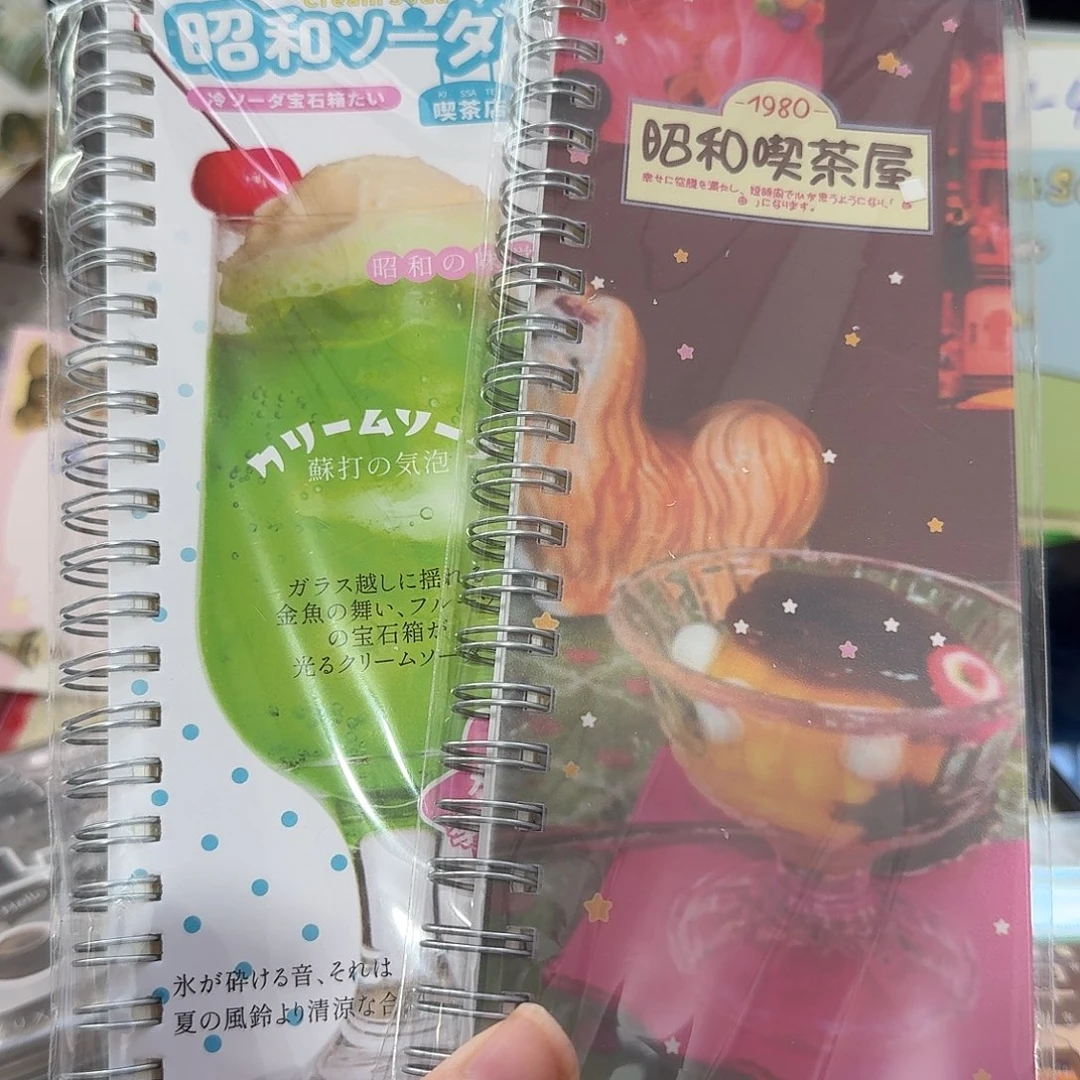 哇咔窄版长条离型本2本