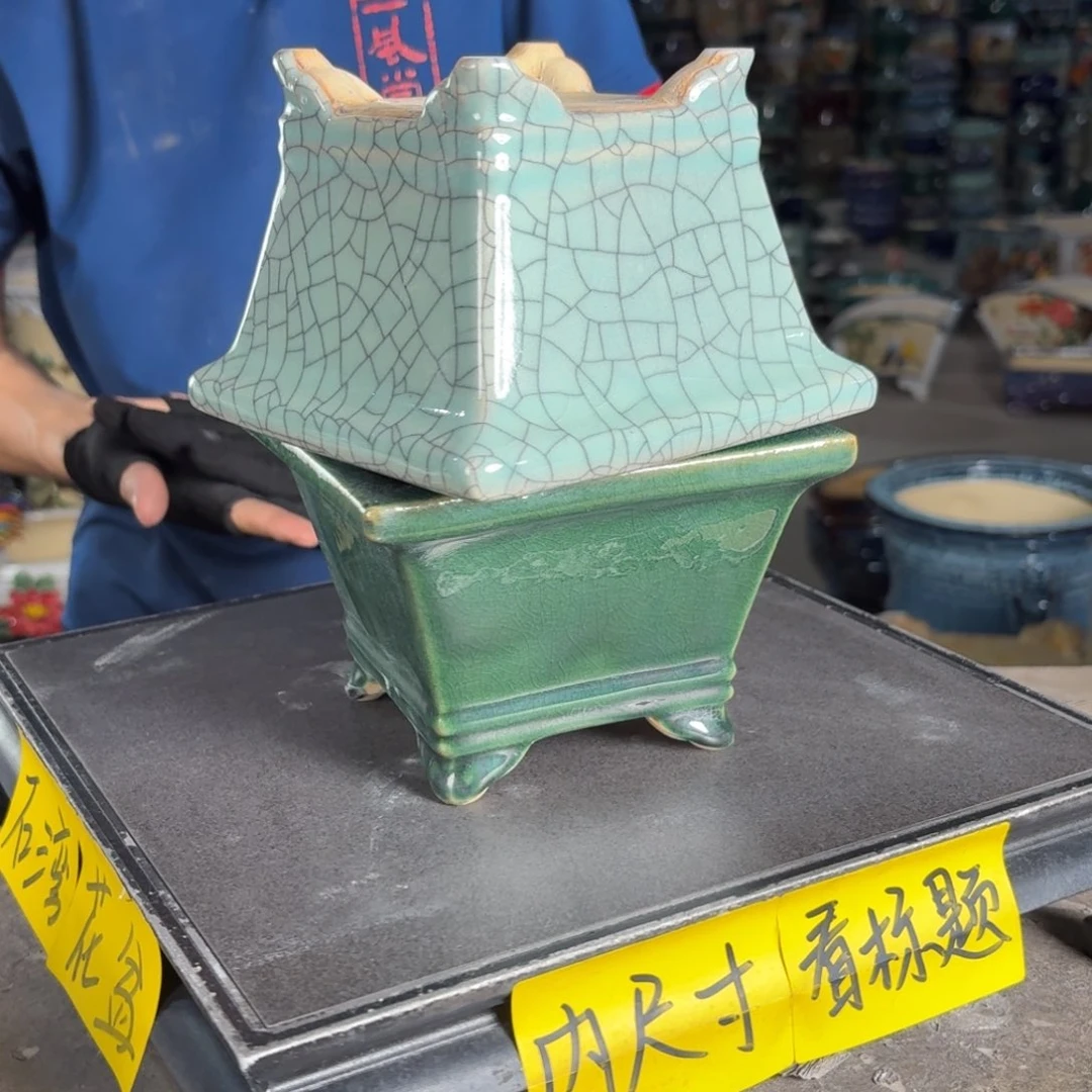 一风堂石湾花盆 内12*9釉裂微瑕069