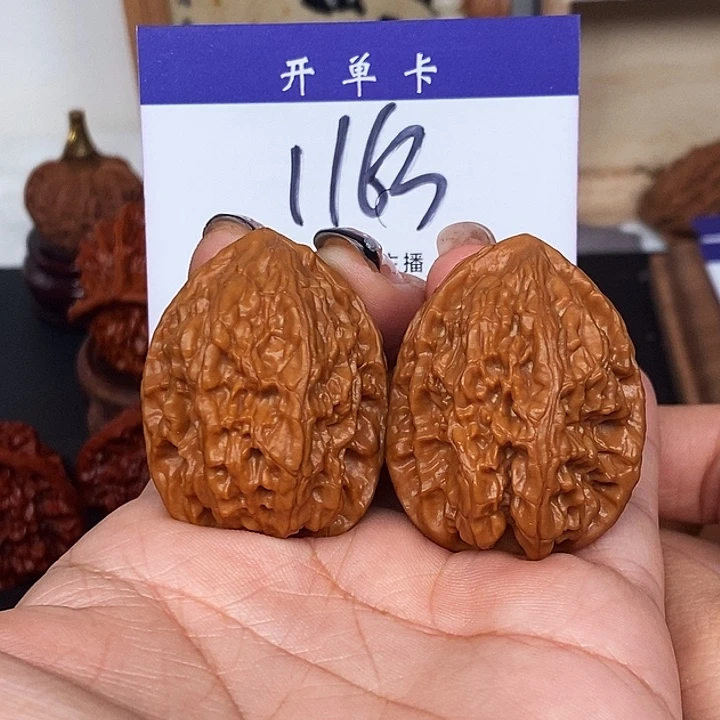 桃核吊坠野生鸡心34有修s