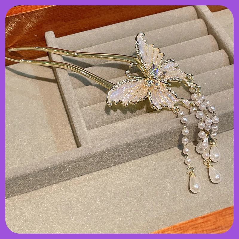 高级感古风发簪女超梦幻流苏U型盘发步摇汉服旗袍头饰合金木质