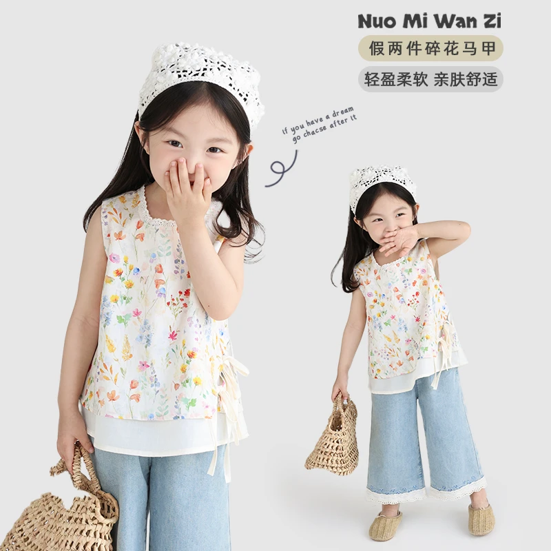 丸子十【悠闲度夏】韩版百搭度假风背心（夏款）WZJ-52172