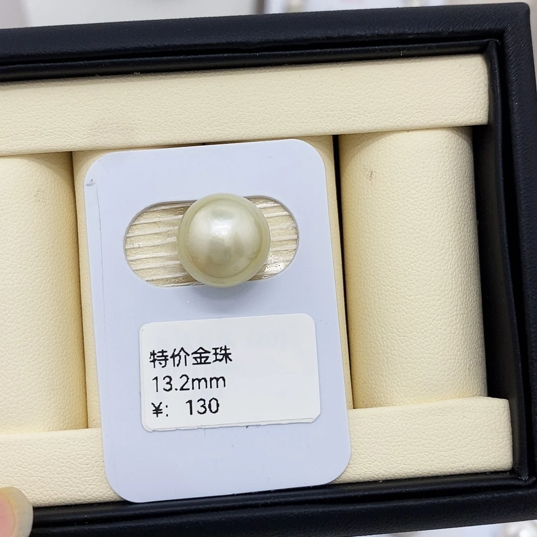 大****海水珍珠耳饰未镶嵌13.2mm金珠（无鉴赏）