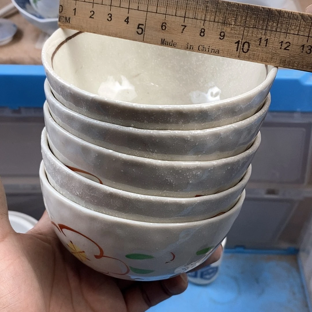 满28米包邮当天发货