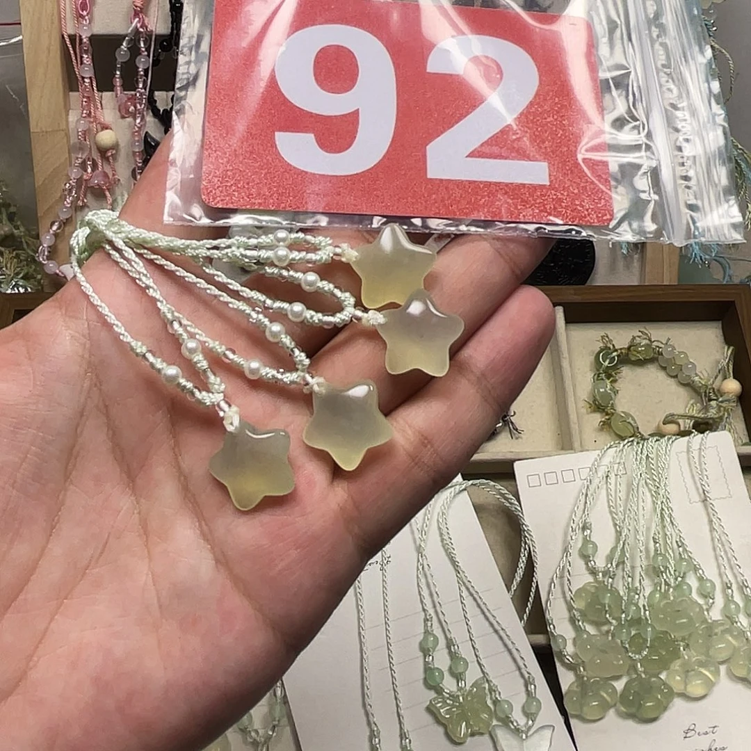 蛇纹石玉合金颈饰