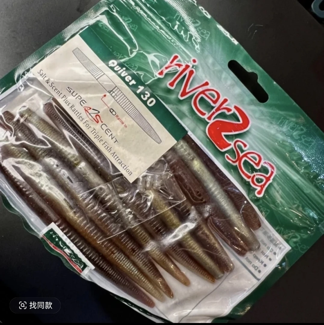 美国River2Sea面包虫带响珠 7.4g 13cm 3包