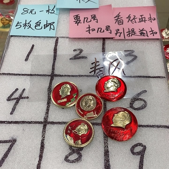 春***風铝健健康康快快乐乐