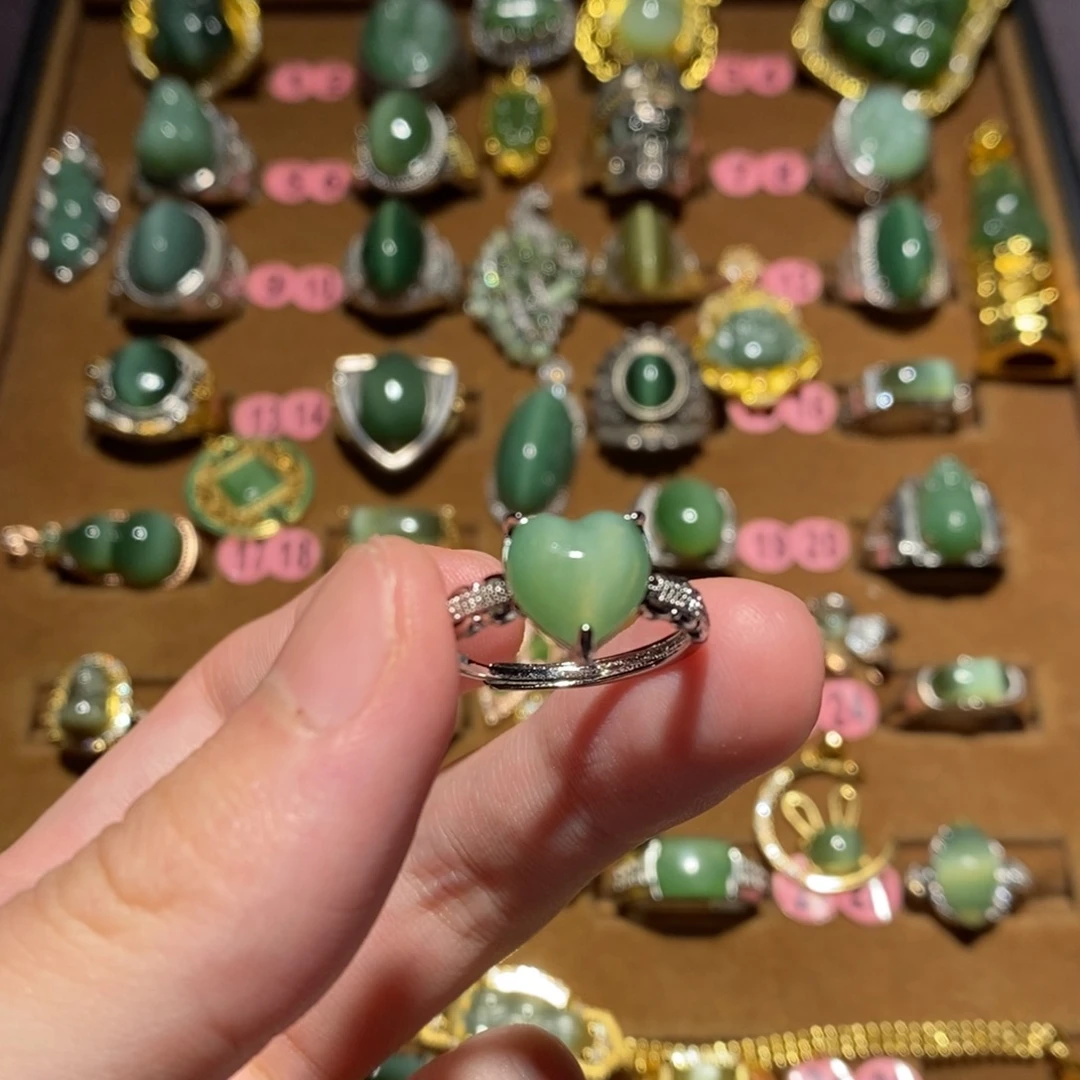 和田玉（碧玉）未镶嵌戒指