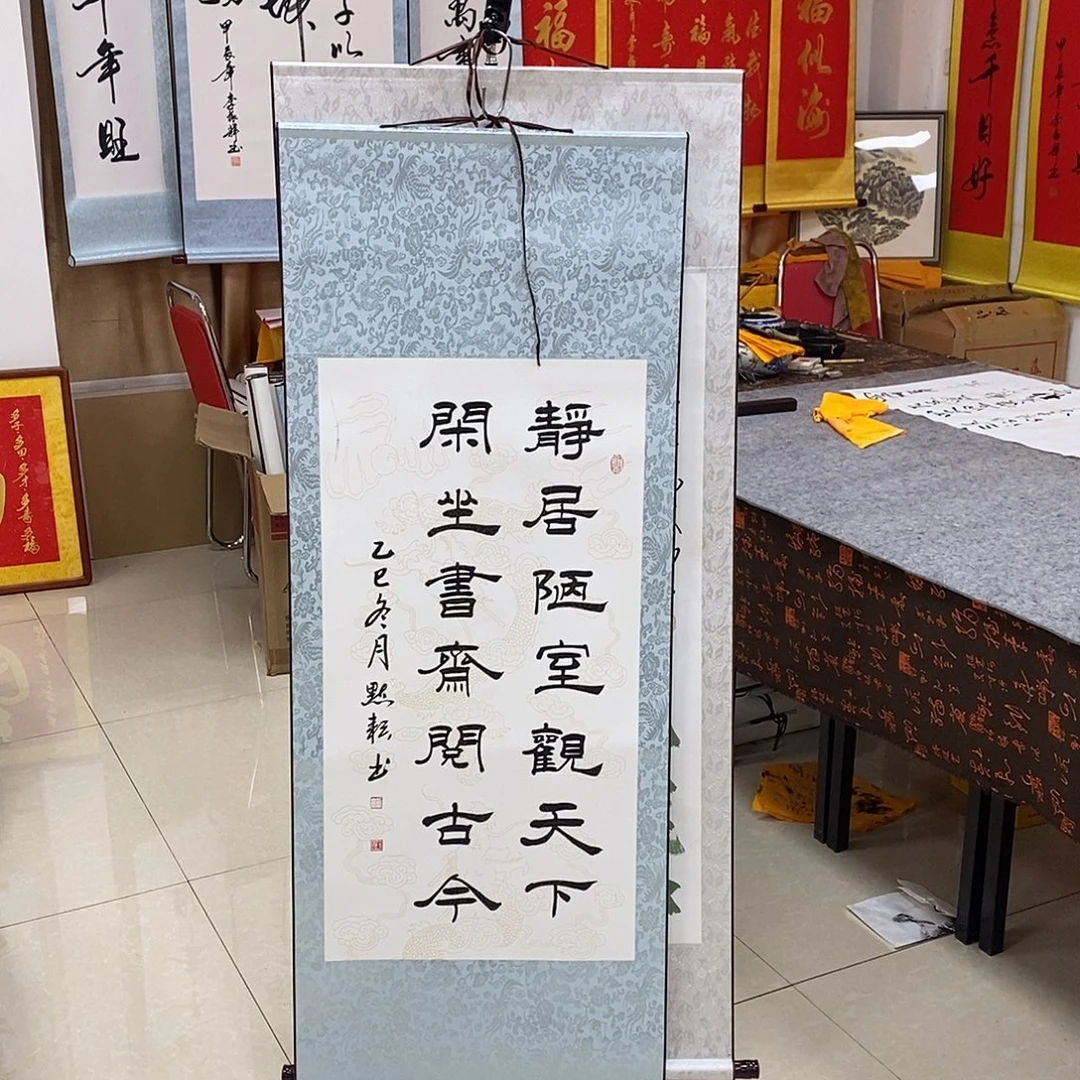 书法书法作品参加