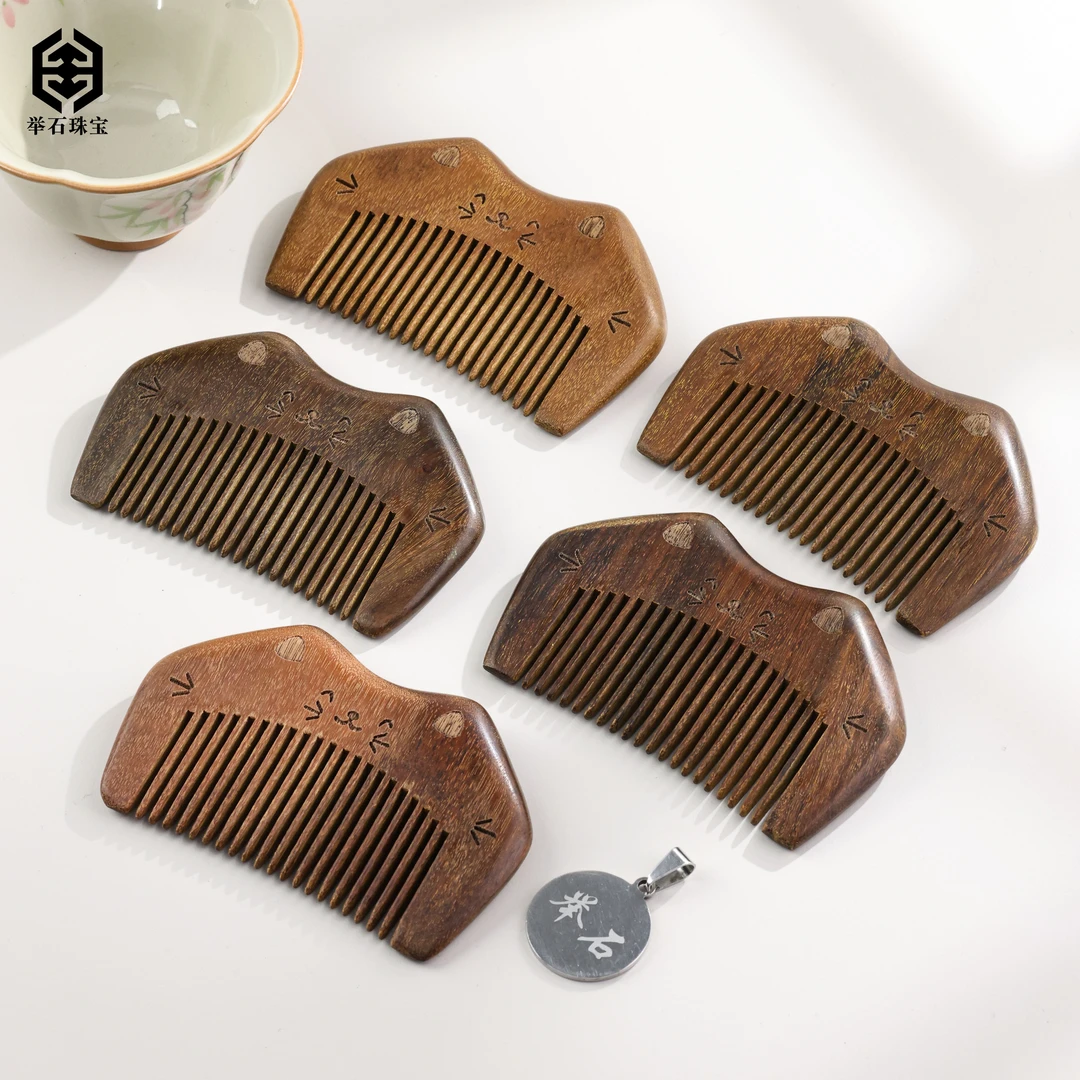 【举石珠宝】T1122-127-163金丝檀饰品（一件/多样性发）I