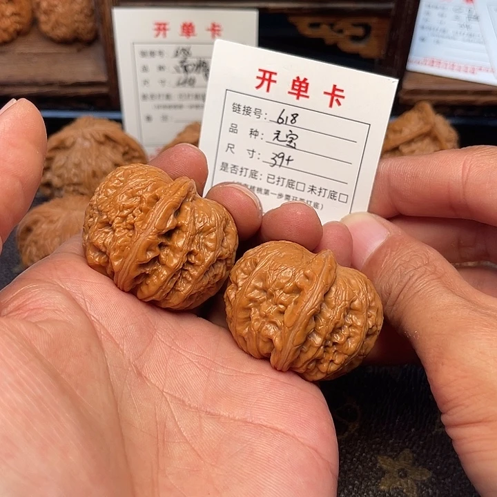 吊坠桃核文玩核桃