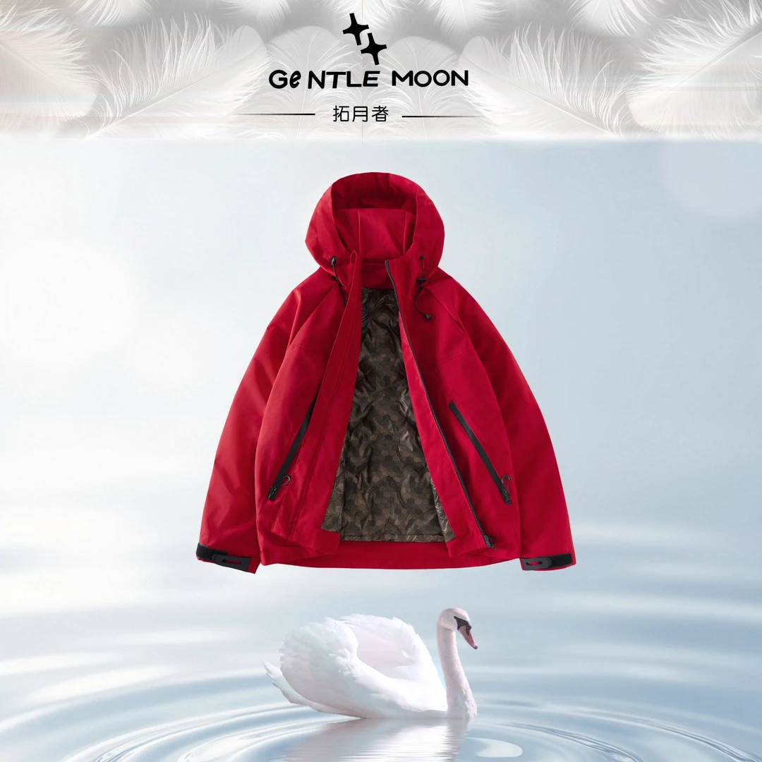 Gentle Moon/拓月者 【自在从容】陈伟霆同款90拒水鹅绒服