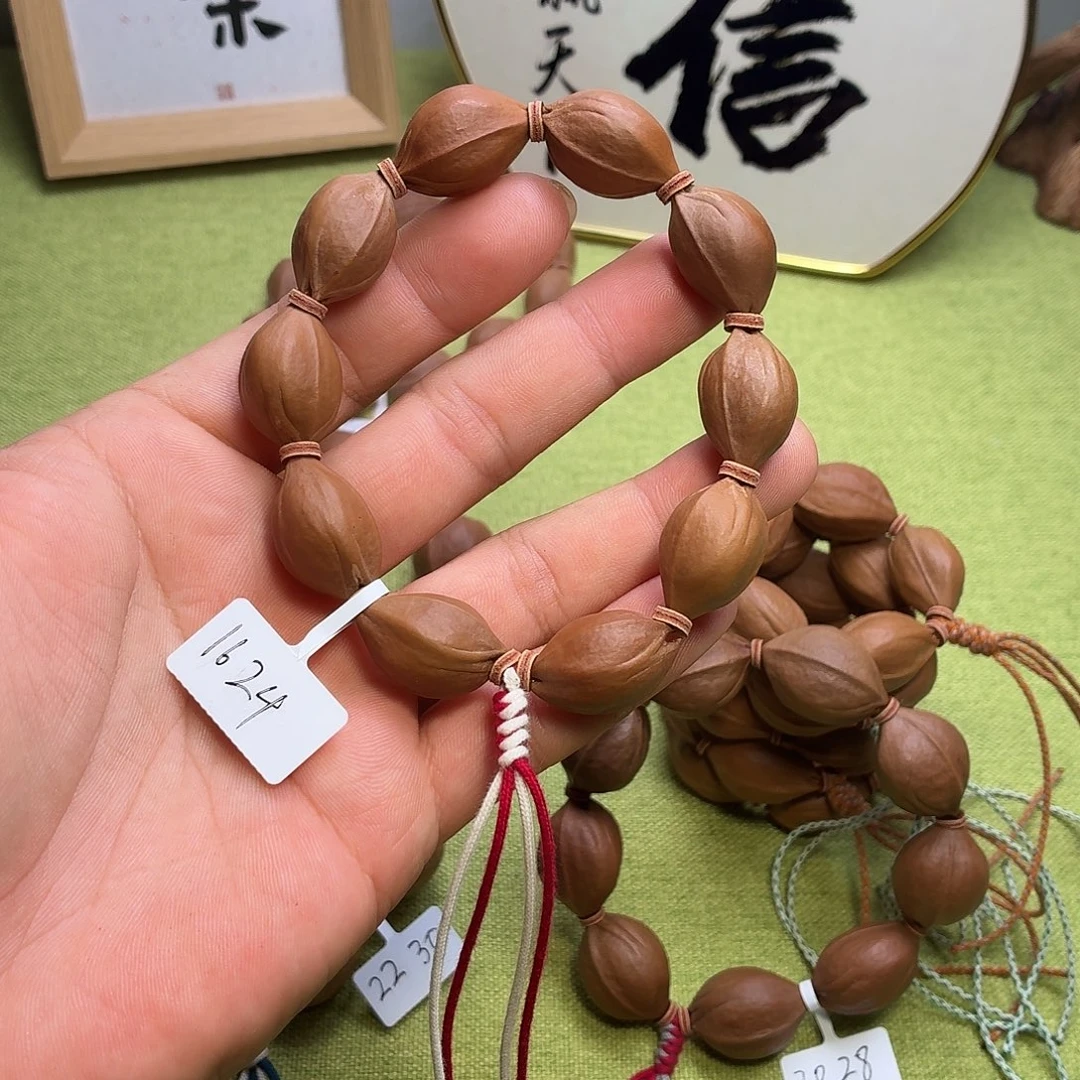 手串/手链橄榄核原生态梅林铁核16.24头货