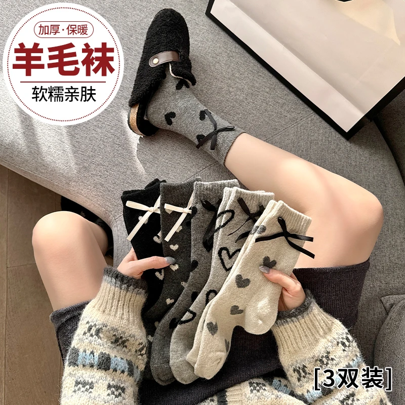 袜子女款秋冬中筒加厚保暖堆堆袜女生外穿潮2024新款爆款冬季长袜