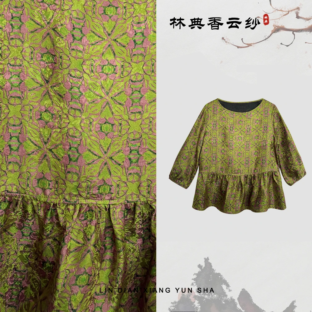 【林典】327-2新中式高端重磅桑蚕丝印花上衣