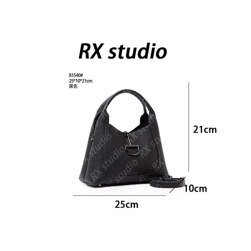 【南沙瑞熙】QYX-81540-黑色-轻奢小众设计感时尚百搭女士包包