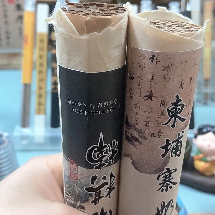 摆件组合200克。。。。。