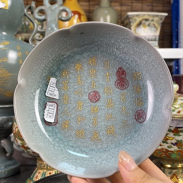 摆件瓷器真的很漂亮