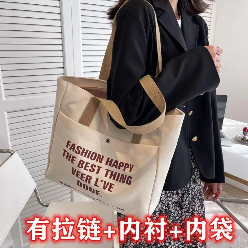 包包女2025新款单肩包帆布包女韩版手提百搭上学逛街大容量补习袋