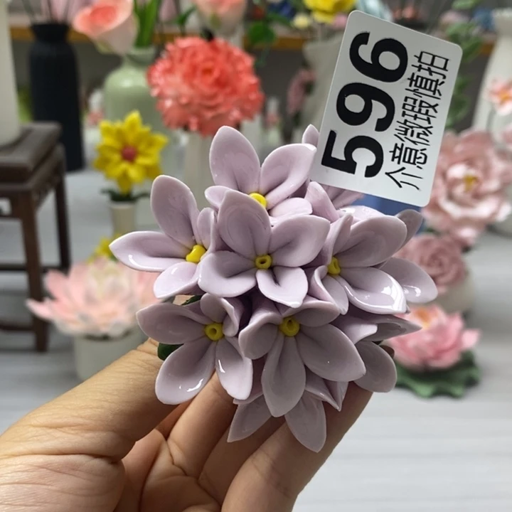 陶瓷陶瓷材料加工