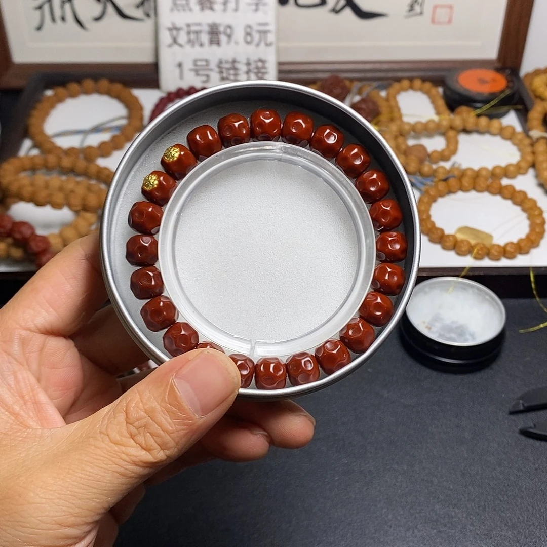 猴头核桃吊坠全品10双标深坑机刷奶酪56号