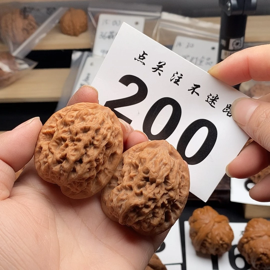 核桃40+罗汉头。
