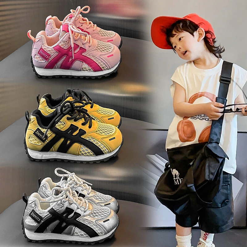 2025年夏季动感先锋儿童网面透气阿甘鞋轻便百搭运动鞋 6109 PYQZ