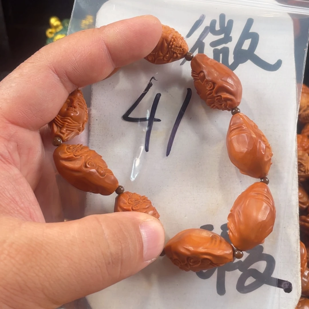 橄榄核其他橄榄核雕工艺手串 瑕疵介意勿拍
