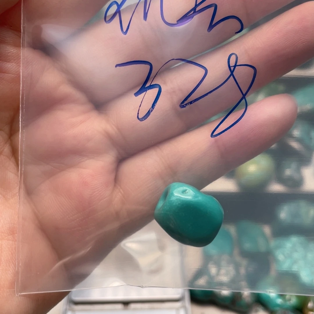 礼***部绿松石未镶嵌颈饰