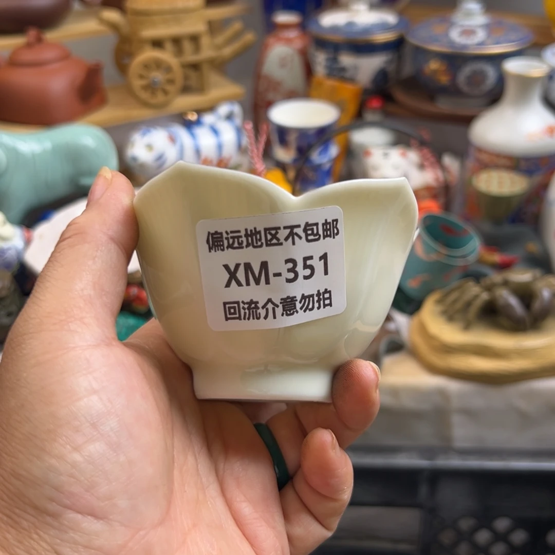 吕***布瓷片351啊啊啊啊啊啊啊