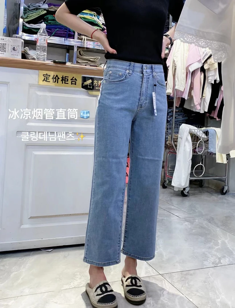 【✖️No退】孤品裤子361-400断码 按编码下单
