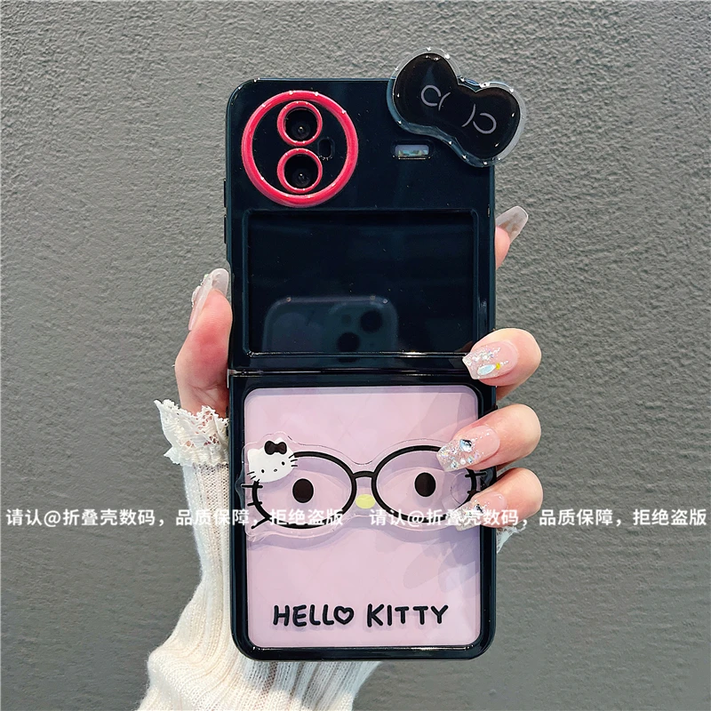 （vivoxflip系列)折叠奶油壳适用vivoxflip手机壳防摔爆款保护套潮