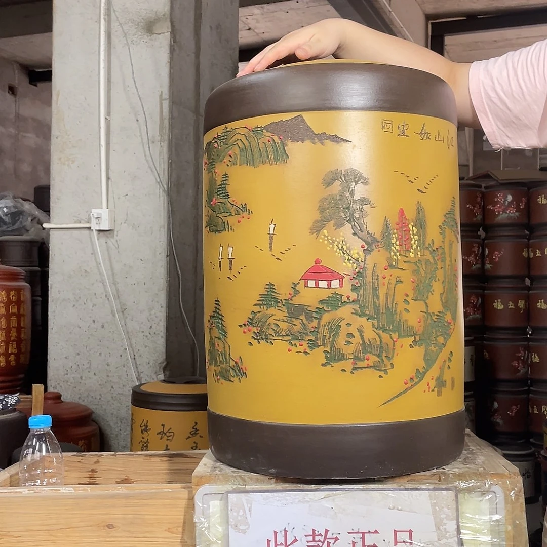 宜兴原矿紫砂茶叶罐