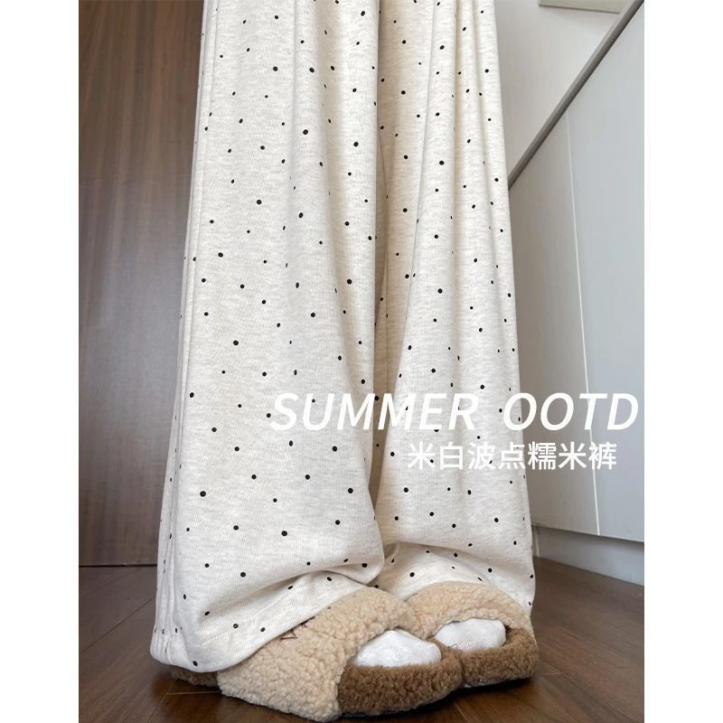 米白色阔腿裤女高腰垂感春秋2025新款宽松休闲直筒针织波点糯米裤