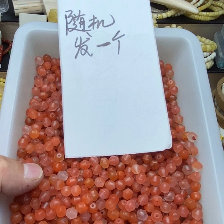 南红玛瑙弟子珠未镶嵌