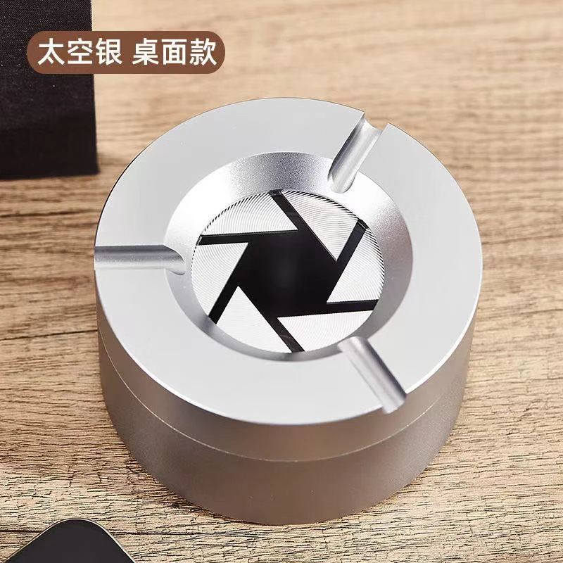 可境 加厚铝合金旋转带盖开合轻奢家用创意办公烟缸防风车载个性