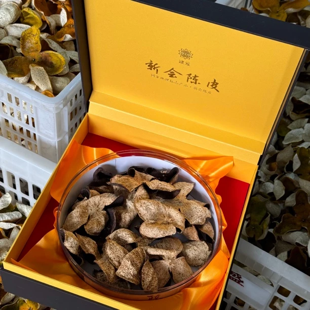 2019年大红皮礼盒装，250g装